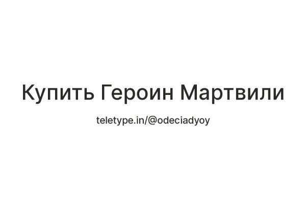Kraken что это такое