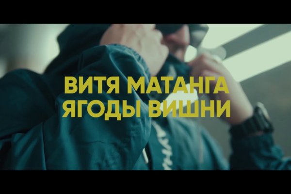 Рабочее зеркало кракен store