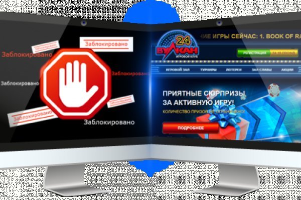 Кракен сайт kr2web in