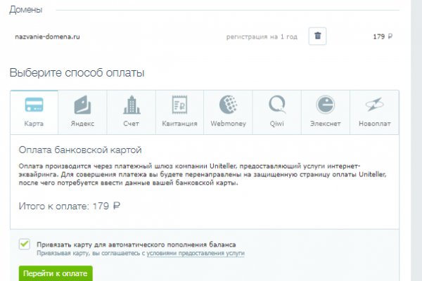 Магазин кракен даркнет сайт