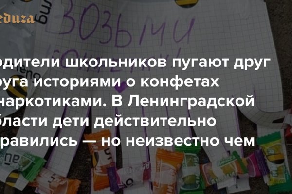 Актуальная ссылка на кракен в тор 2krnmarket