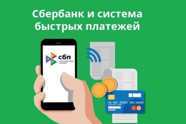 Сайт кракен не работает почему