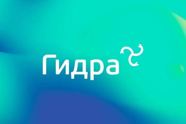 Что такое kraken в россии