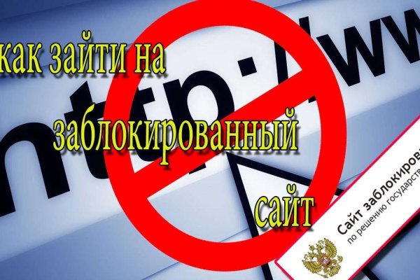 Кракен купить мефедрон