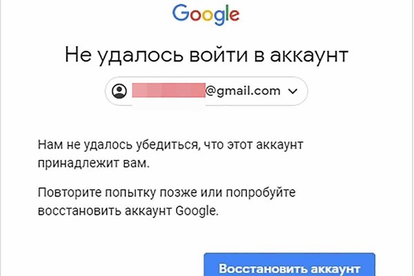 Кракен тор ссылка онион