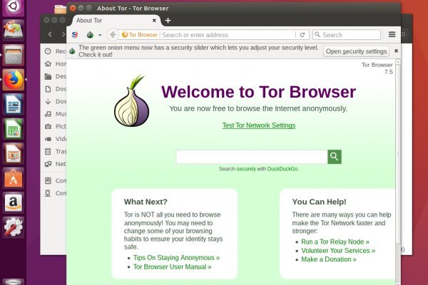 Kraken это современный маркетплейс