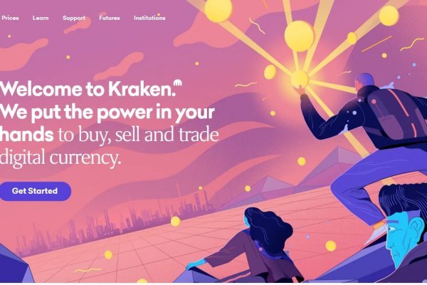 Kraken darknet market зеркало