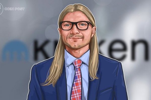 Kraken вывод денег