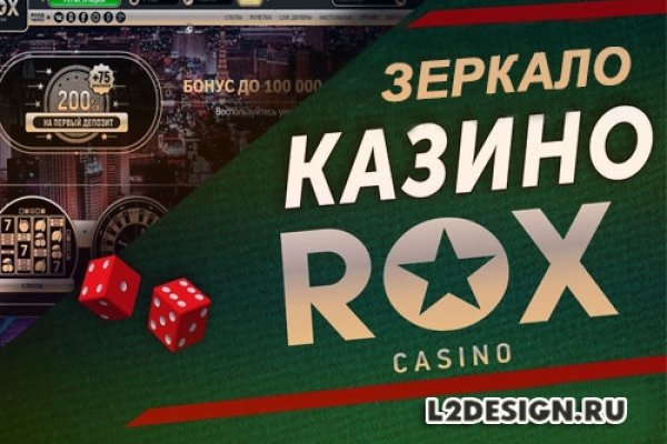Можно ли восстановить аккаунт в кракен даркнет