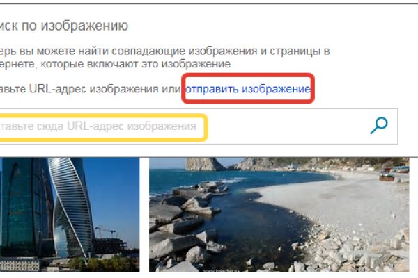 Кракен наркошоп ссылка
