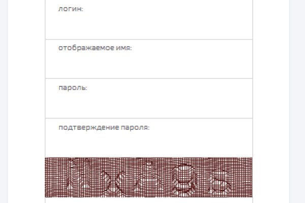 Кракен точка