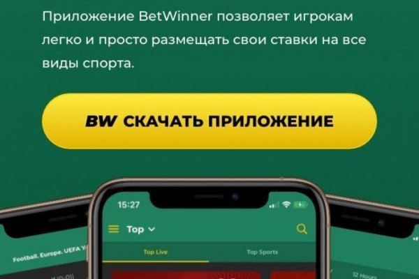 Кракен маркет только через тор