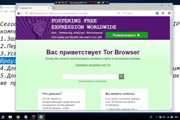 Вместо гидры