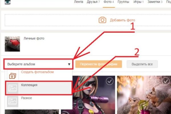 Кракен сайт ссылка онлайн