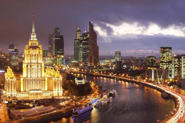 Кракен ссылка официальная