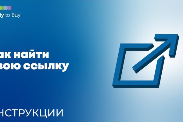 Кракен сайт kr2web