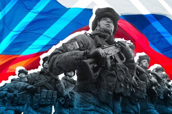 Как попасть на сайт кракен