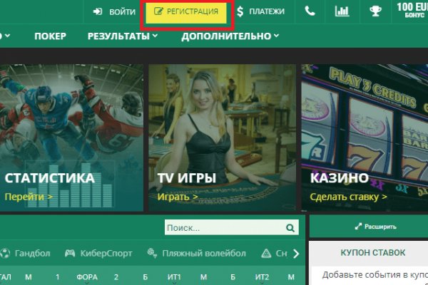 Кракен вывод средств