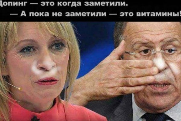 Кракен дарк площадка