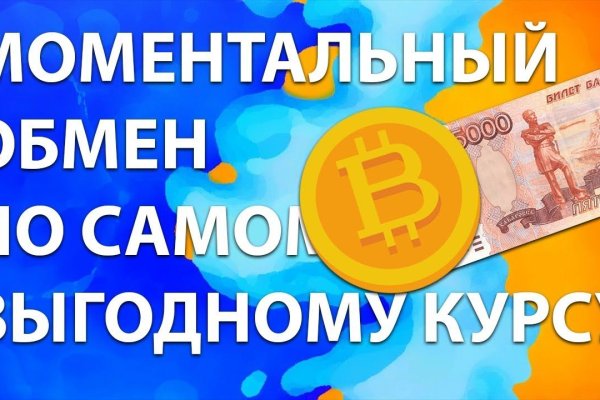 Гидра сайт в тор браузере ссылка