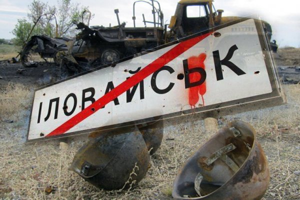 Kraken 12at зеркало