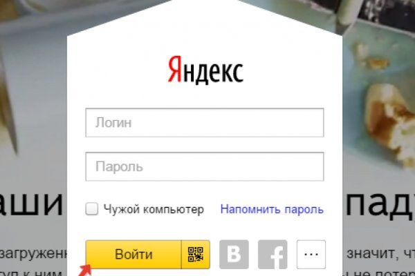 Кракен маркет kr2web in
