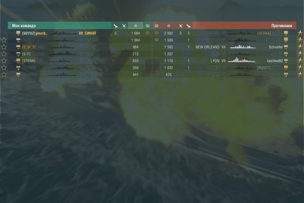 Kraken 5 at