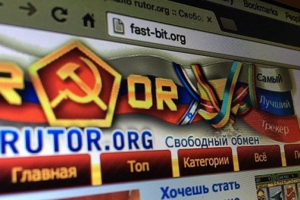 Кракен интернет площадка