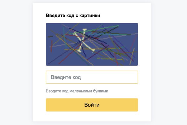 Kra35at