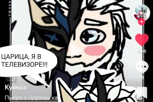 Кракен маркет плей