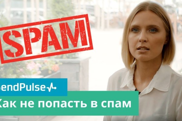 Кракен ссылка официальная на тор