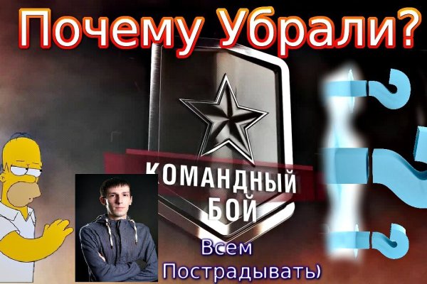 Правильная ссылка на кракен