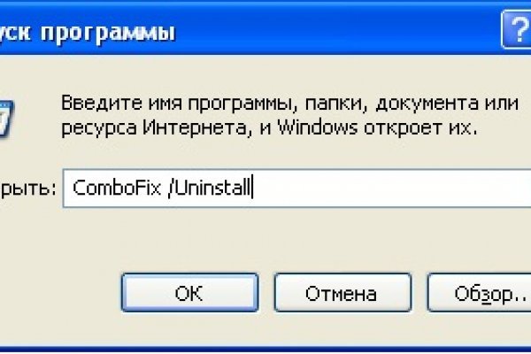 Кракен даркнет как зайти