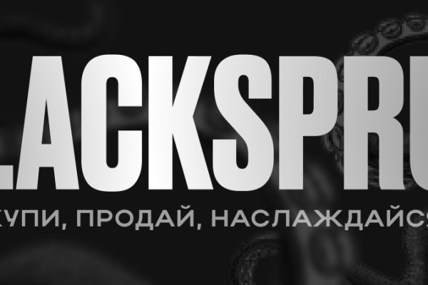 Ссылка на кракен в браузере