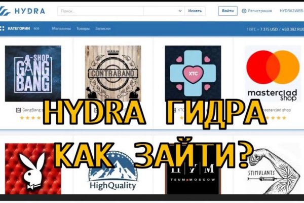 Кракен сайт дарк нет