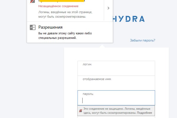 Маркет кракен маркетплейс