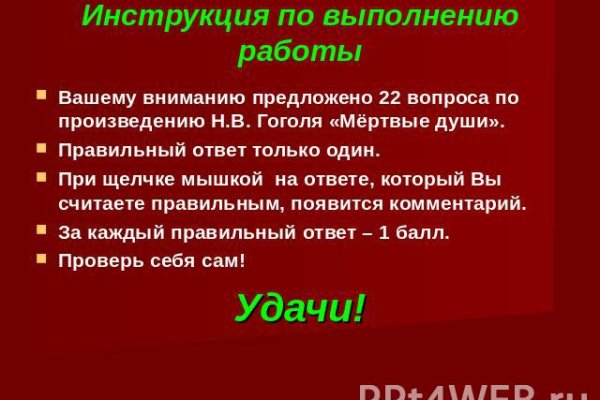 Кракен дарк ссылка