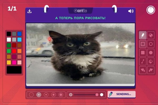 Кракен официальный сайт ссылка