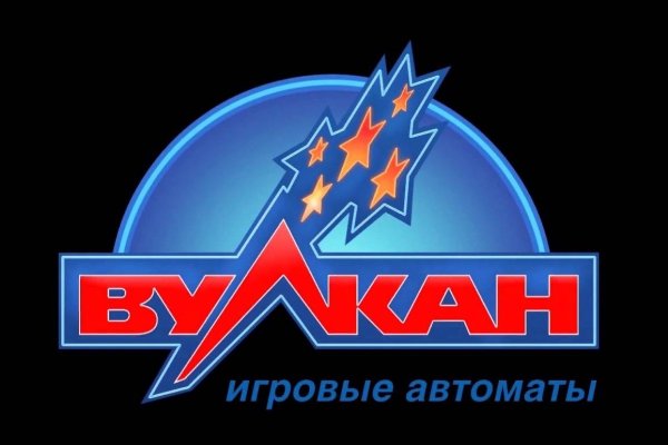 Где найти рабочую ссылку кракен