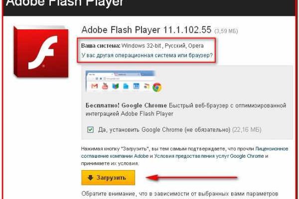 Ссылки на даркнет сайты