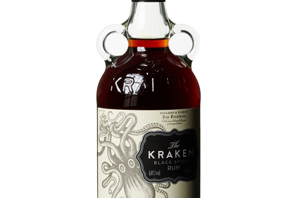 Kraken 19at