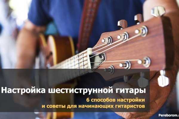 Кракен тор kr2web in