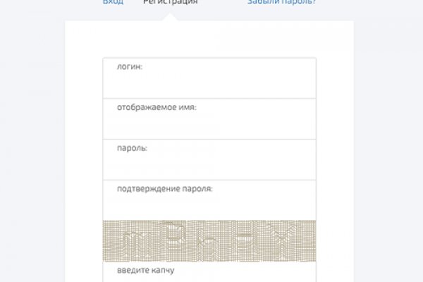 Кракен наркошоп ссылка