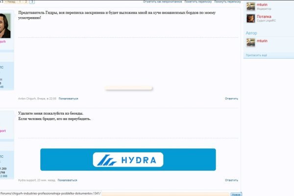 Кракен ориг ссылка