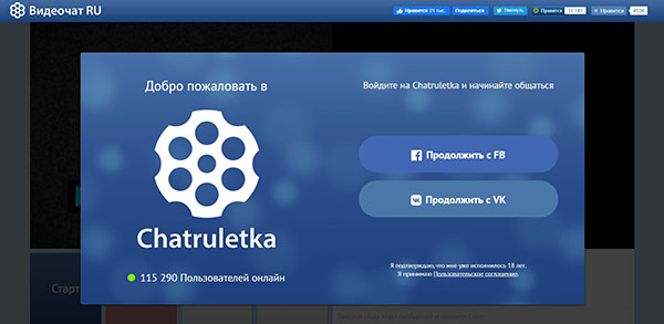 Кракен маркетплейс kr2web in площадка