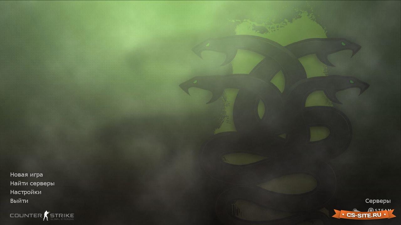 Kraken смылка